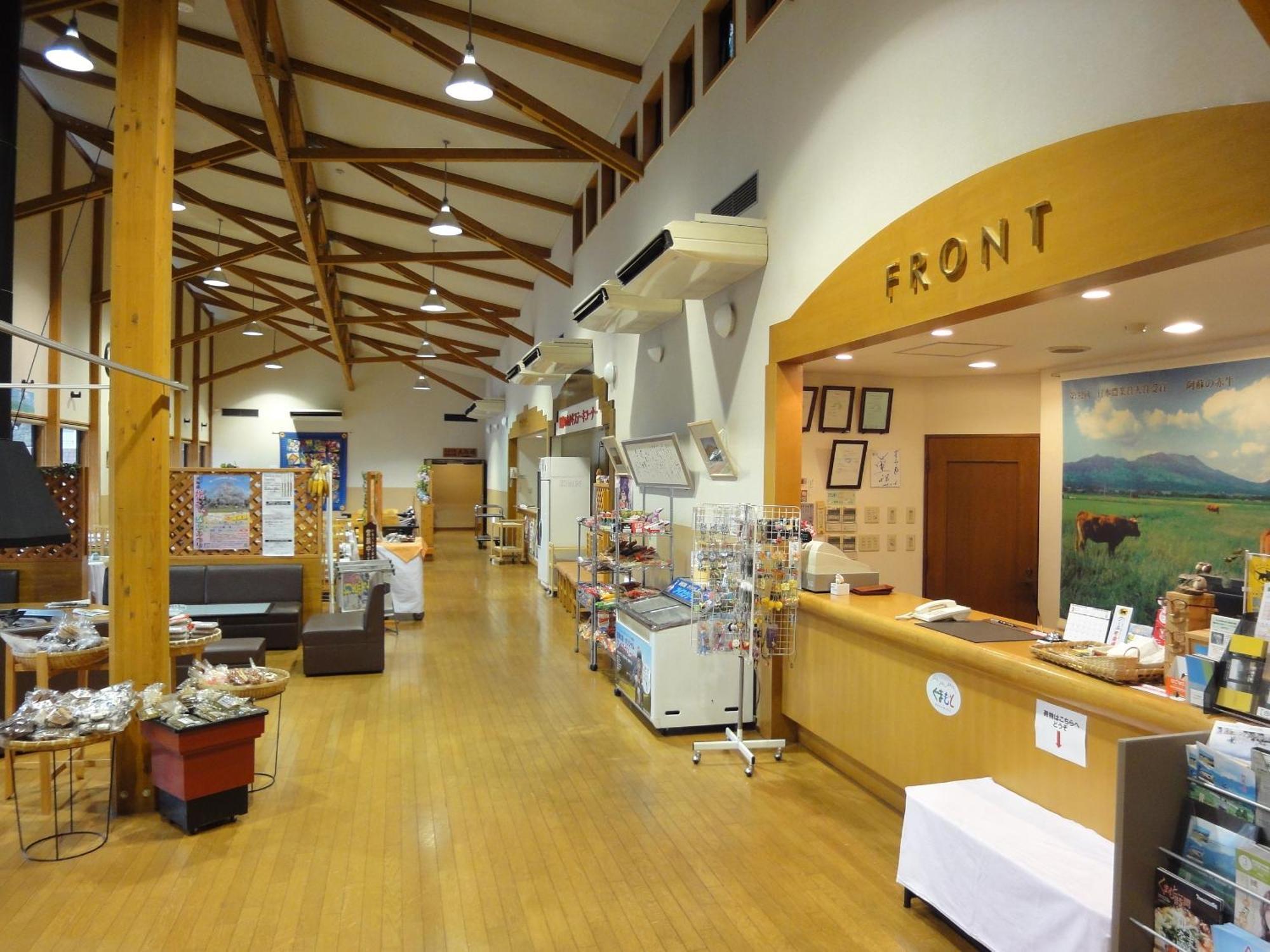 Shikino Mori Hotel Aso Exterior photo